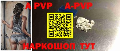 прущие грибы Мариинск