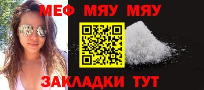 a pvp Малоярославец