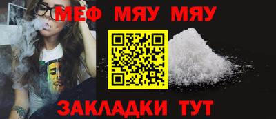 a pvp Малоярославец