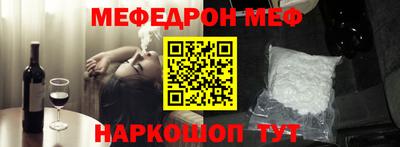 a pvp Малоярославец