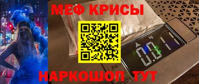 a pvp Малоярославец