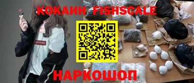 a pvp Малоярославец