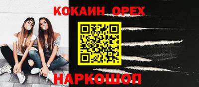 прущие грибы Мариинск