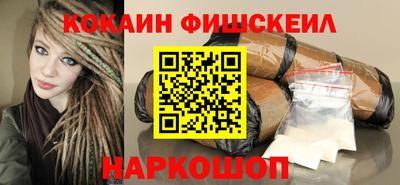 кристаллы Малгобек