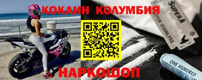 прущие грибы Мариинск