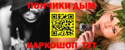 прущие грибы Мариинск