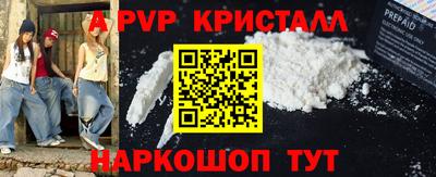 прущие грибы Мариинск
