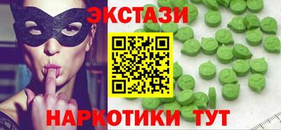 a pvp Малоярославец