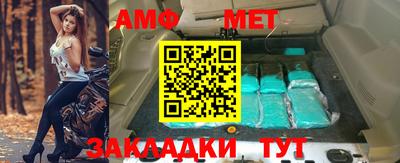 прущие грибы Мариинск
