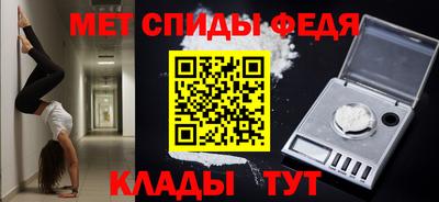 кристаллы Малгобек