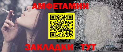 a pvp Малоярославец
