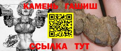 a pvp Малоярославец