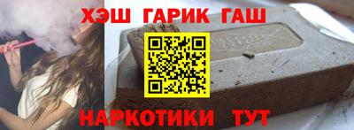 прущие грибы Мариинск