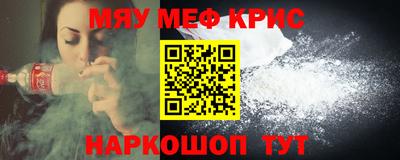 прущие грибы Мариинск