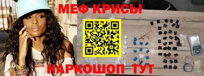 прущие грибы Мариинск