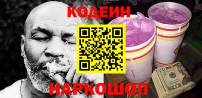 кристаллы Малгобек